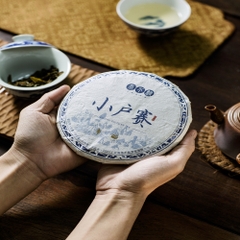 Phổ nhĩ sống Tiểu Hộ Sài 200g 2021
