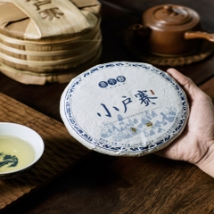 Phổ nhĩ sống Tiểu Hộ Sài 200g 2021