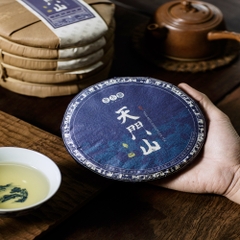 Phổ nhĩ sống Thiên Môn Sơn 200g 2021