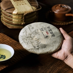 Phổ nhĩ sống Bang Cang Mật Cảnh 200g 2023