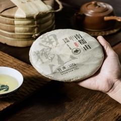 Phổ nhĩ sống Nam Nho Sơn bánh 200g 2023