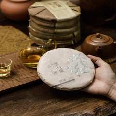 Bạch trà Vân Bạch Hương bánh 200g 2022