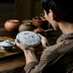 Phổ nhĩ sống Tiểu Hộ Sài 200g 2021