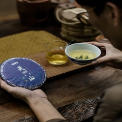 Phổ nhĩ sống Thiên Môn Sơn 200g 2021
