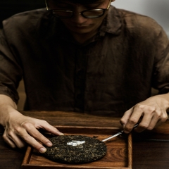 Phổ nhĩ sống Tiểu Hộ Sài 200g 2021