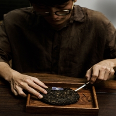 Phổ nhĩ sống Thiên Môn Sơn 200g 2021