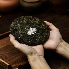 Phổ nhĩ sống Tiểu Hộ Sài 200g 2021