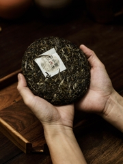 Phổ nhĩ sống Dã Ngưu Đường Bánh 200g 2023