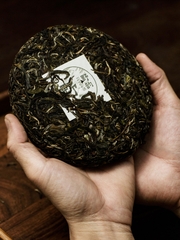 Phổ nhĩ sống Dã Vận 200g 2023