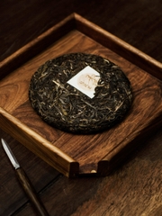 Phổ nhĩ sống Dị Vũ  200g 2022