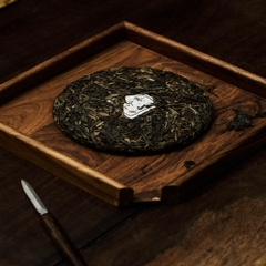 Phổ nhĩ sống Tiểu Hộ Sài 200g 2021