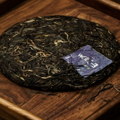 Phổ nhĩ sống Thiên Môn Sơn 200g 2021