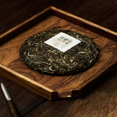 Phổ nhĩ sống Nam Nho Sơn bánh 200g 2023
