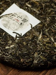 Phổ nhĩ sống Dã Ngưu Đường Bánh 200g 2023
