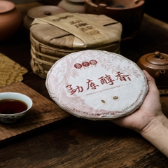 Phổ nhĩ chín Mãnh khố Thuần Hương bánh 300g 2018