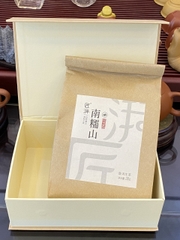 Phổ nhĩ sống Nam Nho Sơn (phẩm rời) VIP 100g 2023