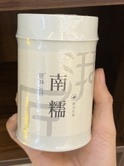 Phổ nhĩ sống Nam Nho Sơn phẩm rời 50g 2023