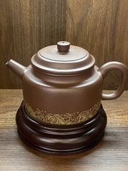 Ấm Đức Trung