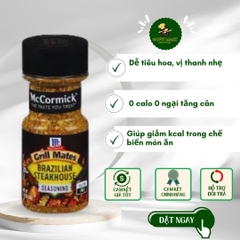 Gia vị ướp ăn kiêng Mc Cormick