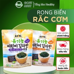Rong Biển Rắc Cơm Hữu Cơ Alvins Cho Bé Ăn Dặm