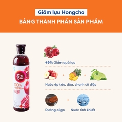 [COMBO CỰC HỜI] GIẤM LỰU/ MÂM XÔI HONGCHO hữu cơ O'food Hàn quốc 500ml