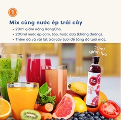 [COMBO CỰC HỜI] GIẤM LỰU/ MÂM XÔI HONGCHO hữu cơ O'food Hàn quốc 500ml