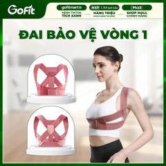 Đai Bảo Vệ Vòng 1, Đai Nâng Ngực Nữ,  Chống Gù Lưng Nam Nữ  Có Nẹp Chỉnh Cột Sống