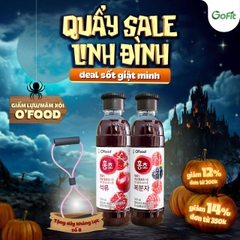 [GIẤM O'FOOD] GIẤM LỰU/ MÂM XÔI HONGCHO hữu cơ O'food Hàn quốc 500ml, chính hãng, đẹp da