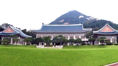 HCM - Seoul - Đảo Nami - Trượt Tuyết Elysian 5N4Đ