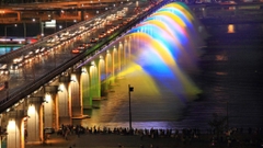 Du lịch Tết 2024: Hà Nội - Seoul - Nami 5N4Đ
