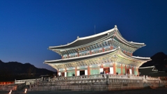 Hà Nội - Seoul - Nami - 5N4Đ