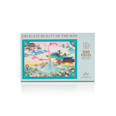 Bộ đồ chơi: Xếp hình - puzzle (Delicate Beauty of the Han 300)