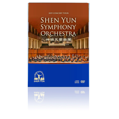 Bộ đĩa: Chương trình lưu diễn năm 2019 của dàn nhạc giao hưởng Shen Yun