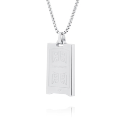 Dây chuyền (The Tang Shield)