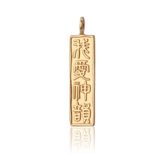 Charm - Chữ nhật 
