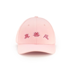 Mũ lưỡi trai ZSR – Màu hồng
