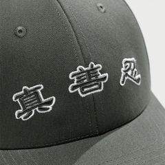 Mũ lưỡi trai ZSR – Màu xám