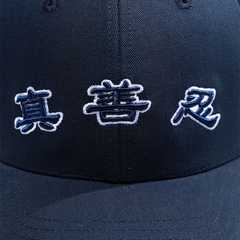 Mũ lưỡi trai ZSR – Màu xanh navy