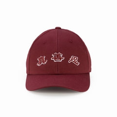 Mũ lưỡi trai ZSR – Màu đỏ đô