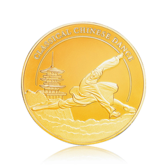 Miếng trang trí lưu niệm - Hình tròn (Shen Yun’s 20th Anniversary-Classical Dance Set)