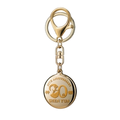 Móc khóa Shen Yun's 20th Anniversary Commemorative EasyCard Keychain