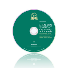 Bộ đĩa: Chương trình lưu diễn năm 2018 của dàn nhạc giao hưởng Shen Yun