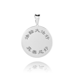 Mặt dây chuyền hình tròn (Wan Enamel Teal - Silver 20mm)