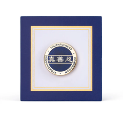 Ghim cài áo Zhen Shan Ren Lapel Pin Blue - Màu xanh