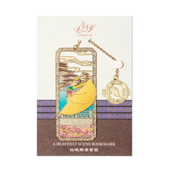 Thẻ đánh dấu trang (Bookmark) - (A Heavenly Scene)