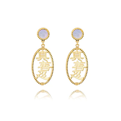 Khuyên tai (Zhen Shan Ren Words Earrings 14kt with white MOP)