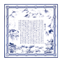 Khăn lụa vuông 90 (Poets of the Orchid Pavilion)