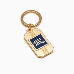 Móc Khoá Chữ Vũ - Màu Vàng