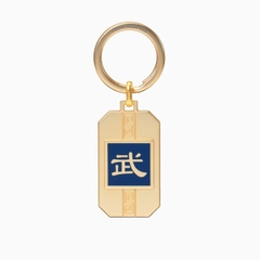 Móc Khoá Chữ Vũ - Màu Vàng