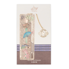 Thẻ đánh dấu trang (Bookmark) - Mulan